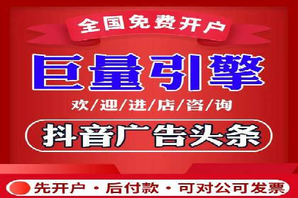 百度SEM推广如何助力中小企业快速发展？